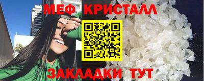 mdpv Краснознаменск