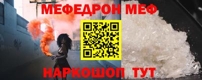 COCAINE Краснодар
