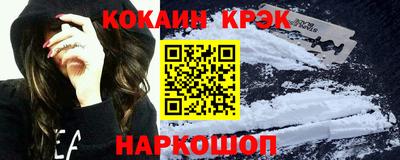 mdpv Краснознаменск