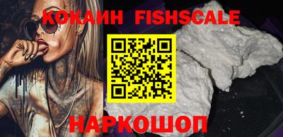 Альфа ПВП Краснокаменск