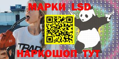COCAINE Краснодар