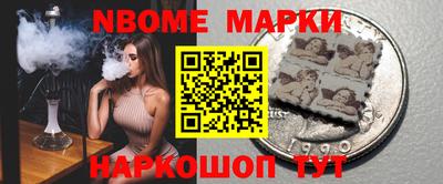 COCAINE Краснодар