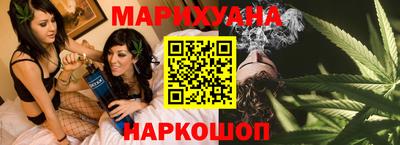 Альфа ПВП Краснокаменск
