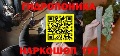 Альфа ПВП Краснокаменск