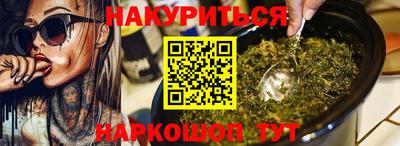 mdpv Краснознаменск