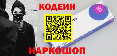 mdpv Краснознаменск