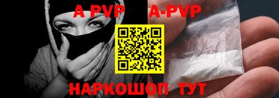 mdpv Краснознаменск