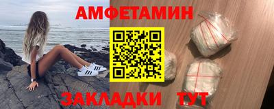 mdpv Краснознаменск