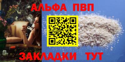 mdpv Краснознаменск