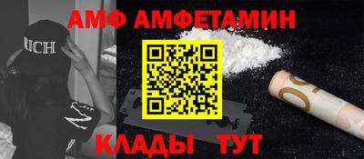 mdpv Краснознаменск