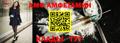 mdpv Краснознаменск