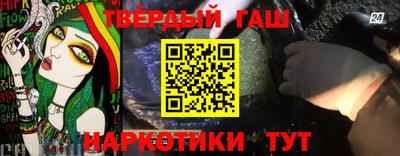 COCAINE Краснодар