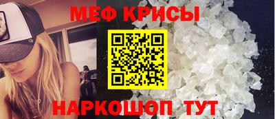 Альфа ПВП Краснокаменск